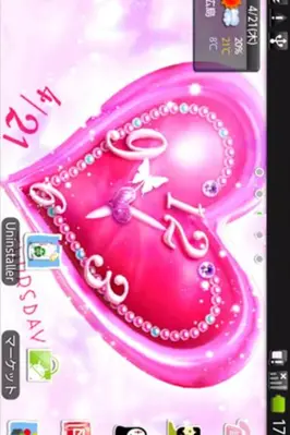 Pink Heart Trial android App screenshot 0